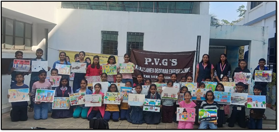 Sakal Drawing Competition